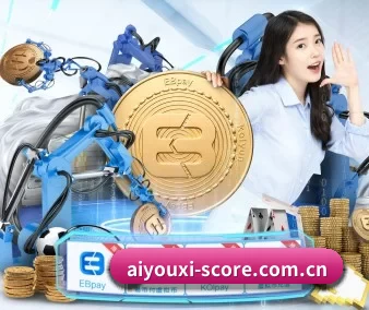 技术升级